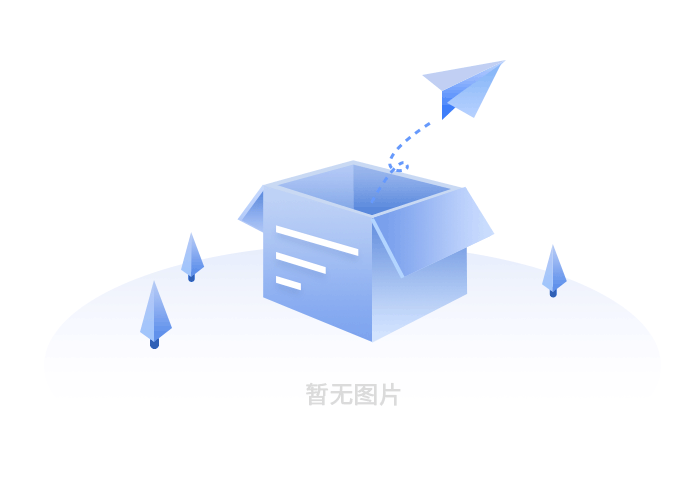 盐亭县社会管理应急平台（天网）二期工程项目
